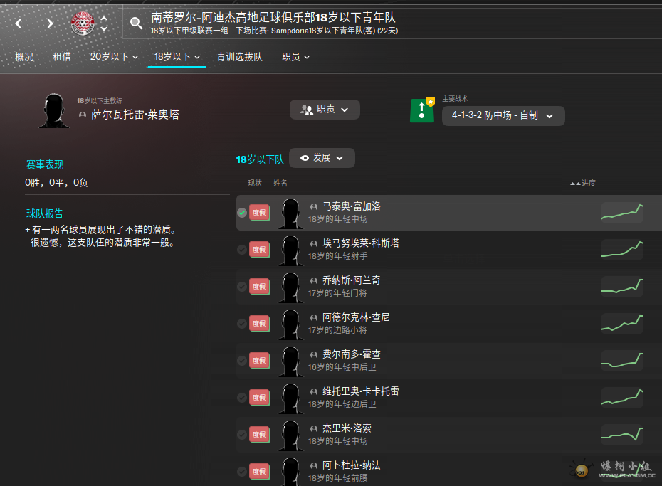 459c83eb3792bb710afbe71388eb215.png