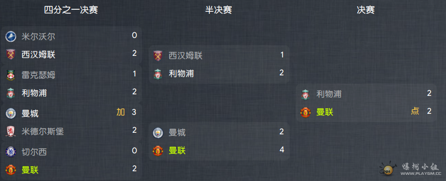 QQ图片20240110041427.png