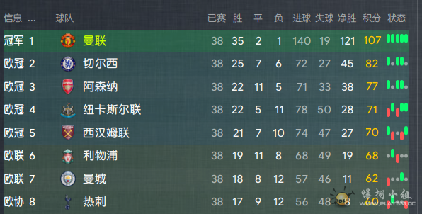 QQ图片20240110041342.png