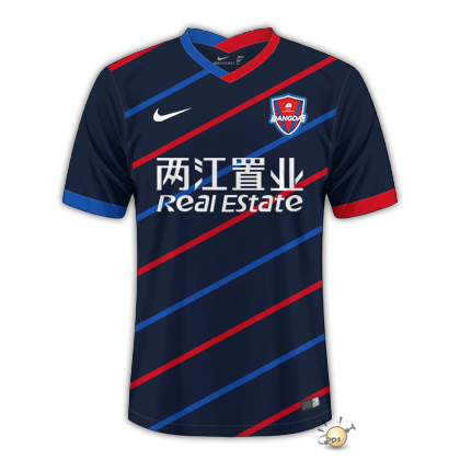 chongqing_2.png