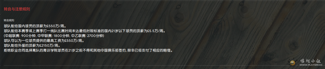 ΢ͼƬ_20240112142349.png