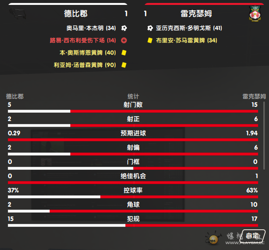 QQ截图20240120132828.png