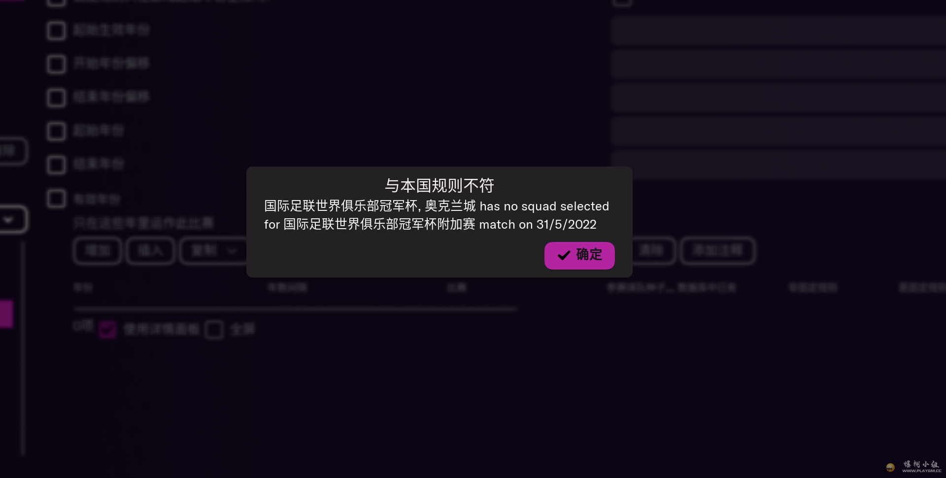 截屏2024-01-28 12.26.23.png