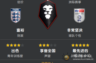 屏幕截图 2024-01-29 035646.png