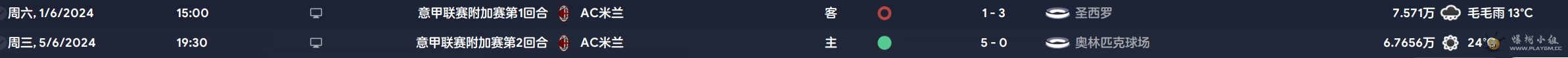 微信图片_20240131070850.png