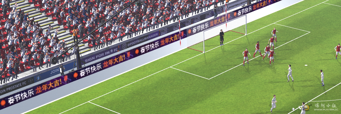 屏幕截图 2024-02-08 093310.png
