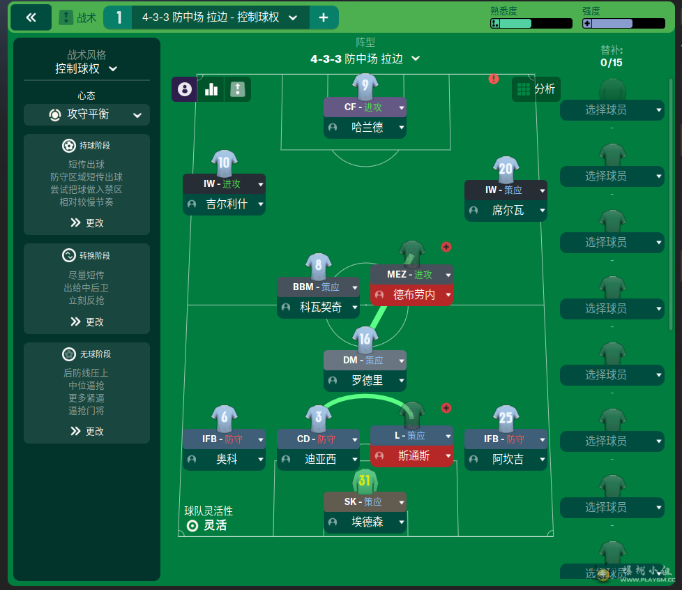 Weixin Image_20240215193338.png