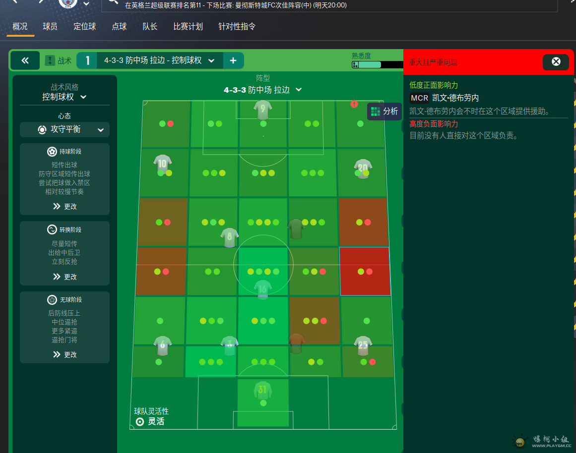 Weixin Image_20240215193343.png