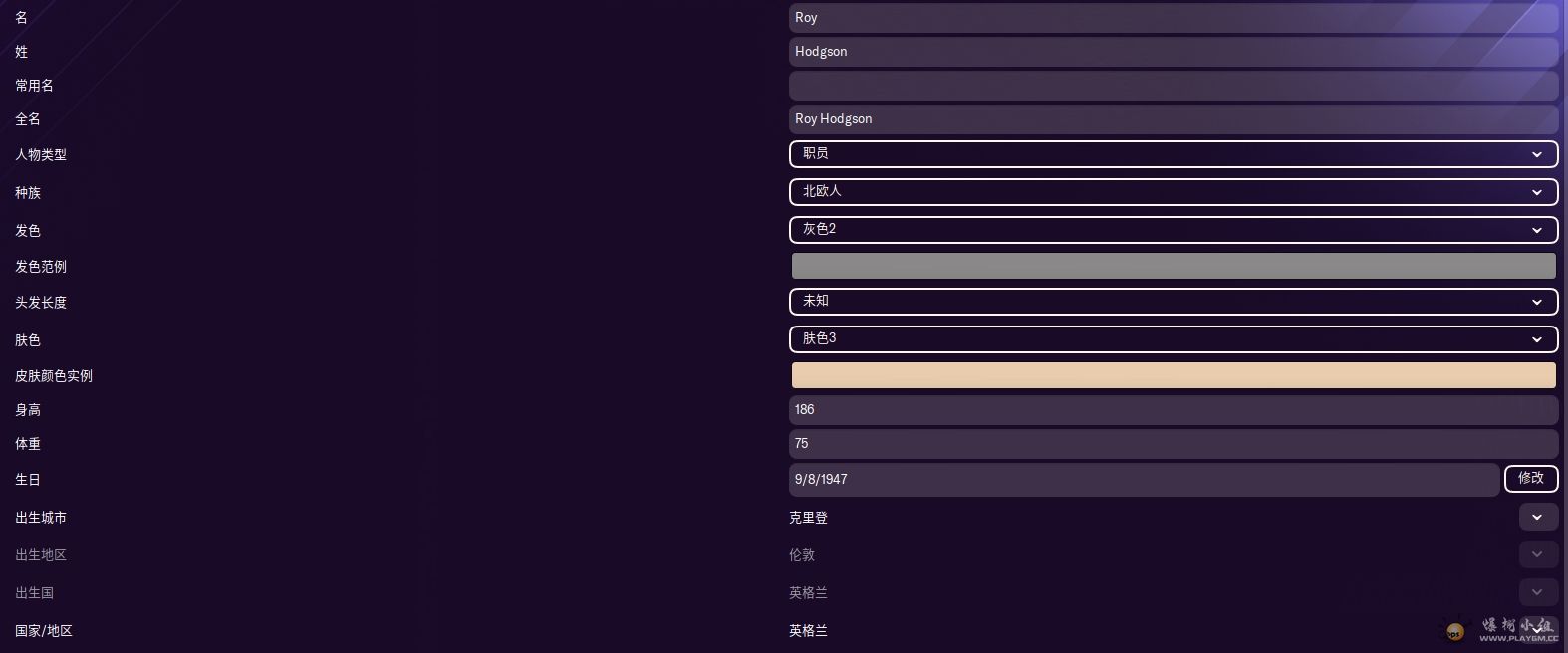 ΢Žͼ_20240216111245.png