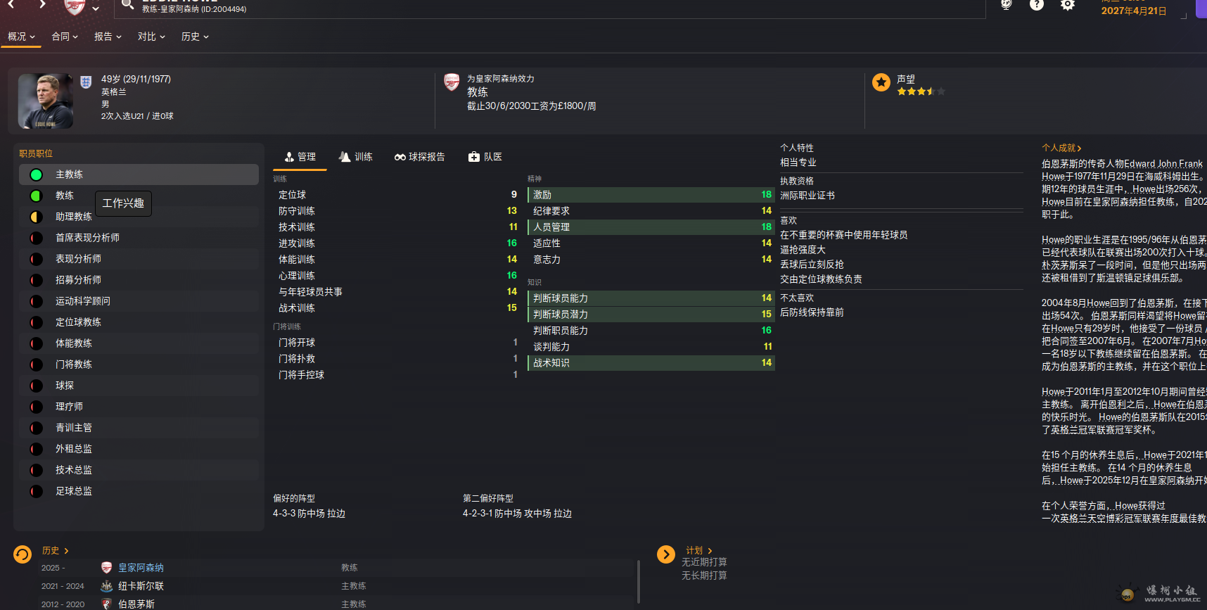 Screenshot 2024-02-20 224659.png