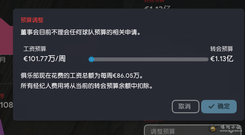 QQͼ20240226155508.png