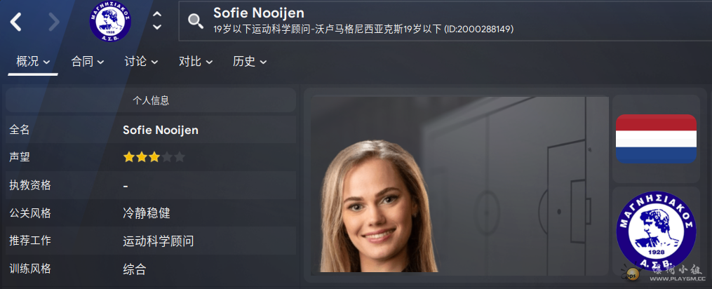 QQͼƬ20240227220749.png