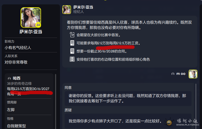 ͼƬ1.png