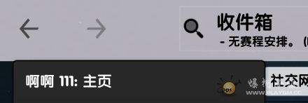 微信截图_20240302123214.png
