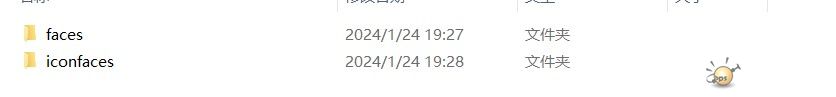 屏幕截图 2024-03-03 115336.jpg