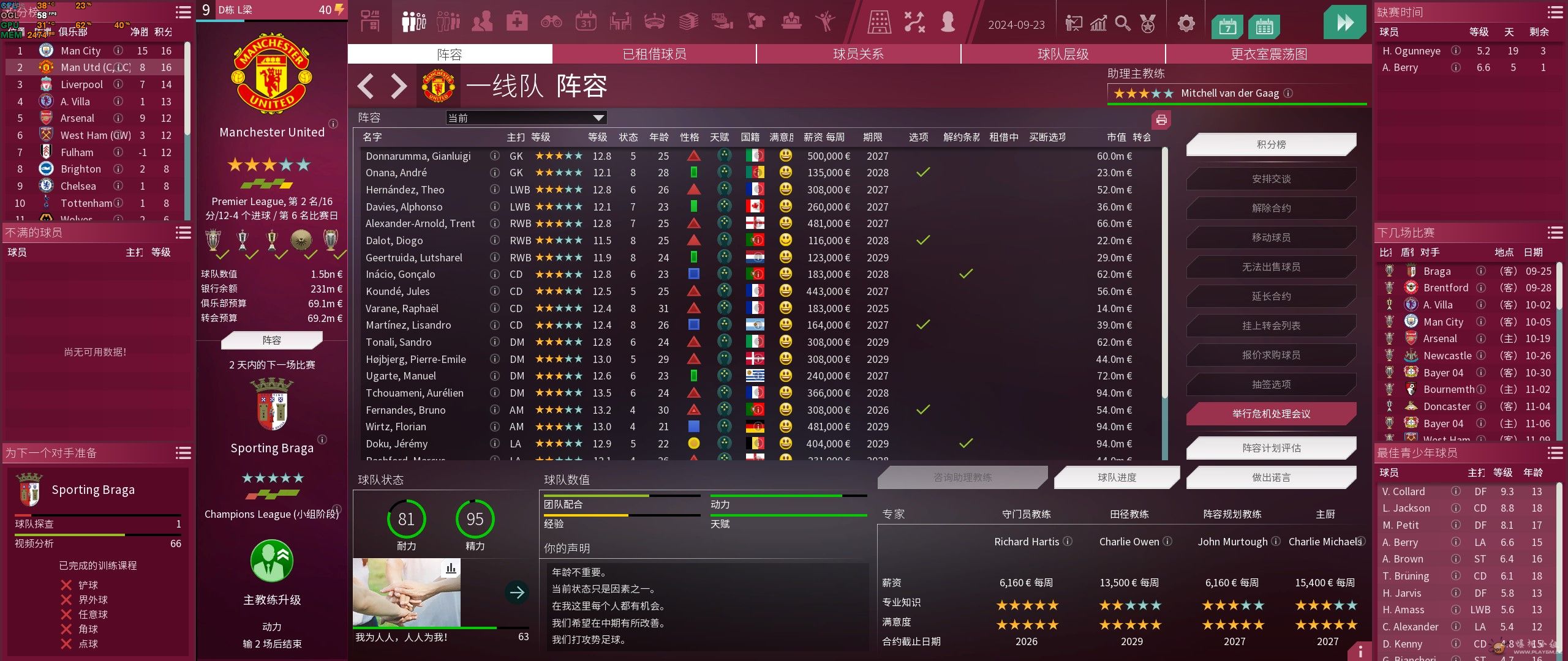 SG~20QL(~OH_98KY}YP}J]W.jpg