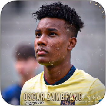 oscar Zambrano.png
