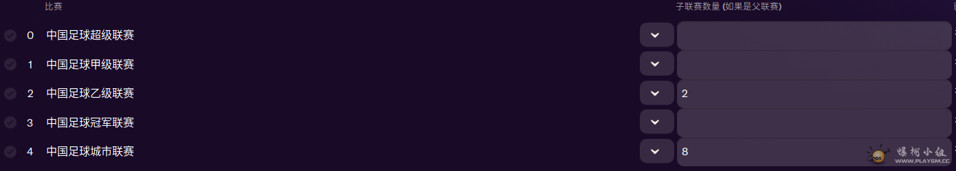 d7b0819cc4dbdabffb2d6ba4615ac88.png