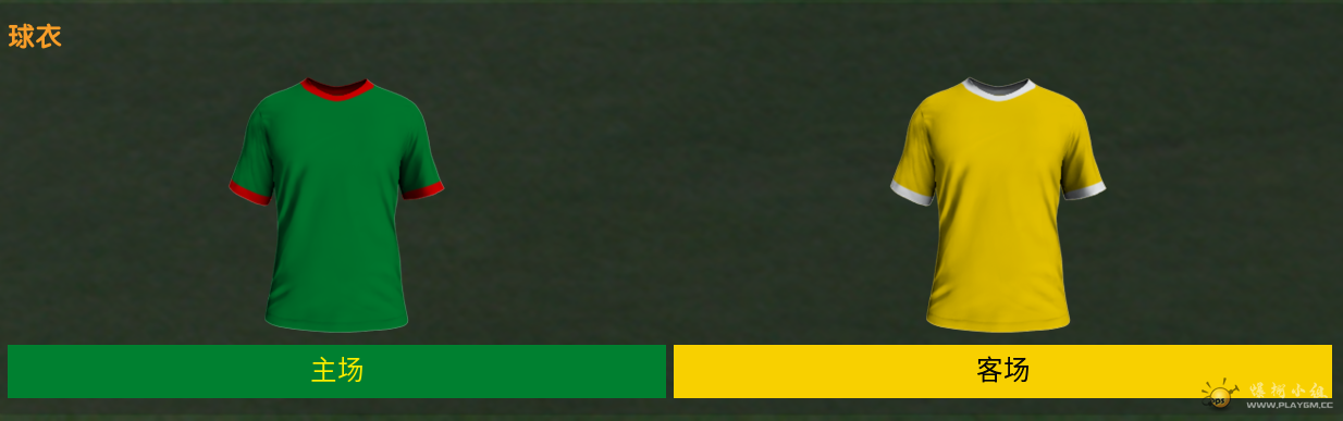 ΢ͼƬ_20240317155112.png