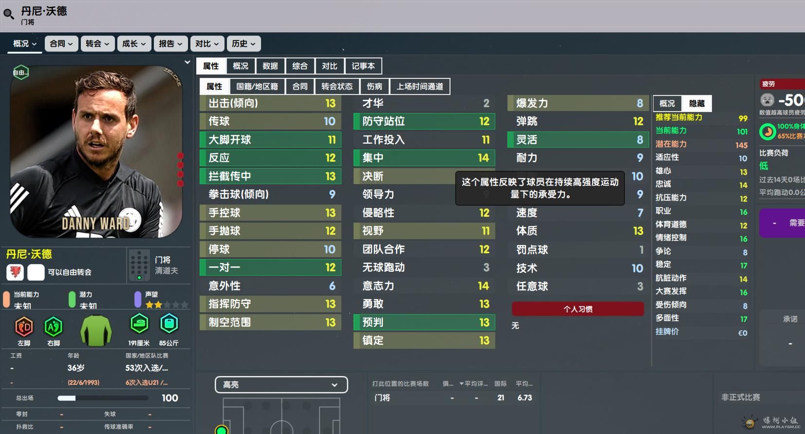 qq.jpg
