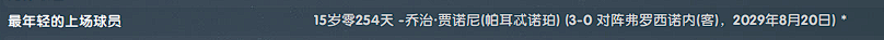 1710781320514.png