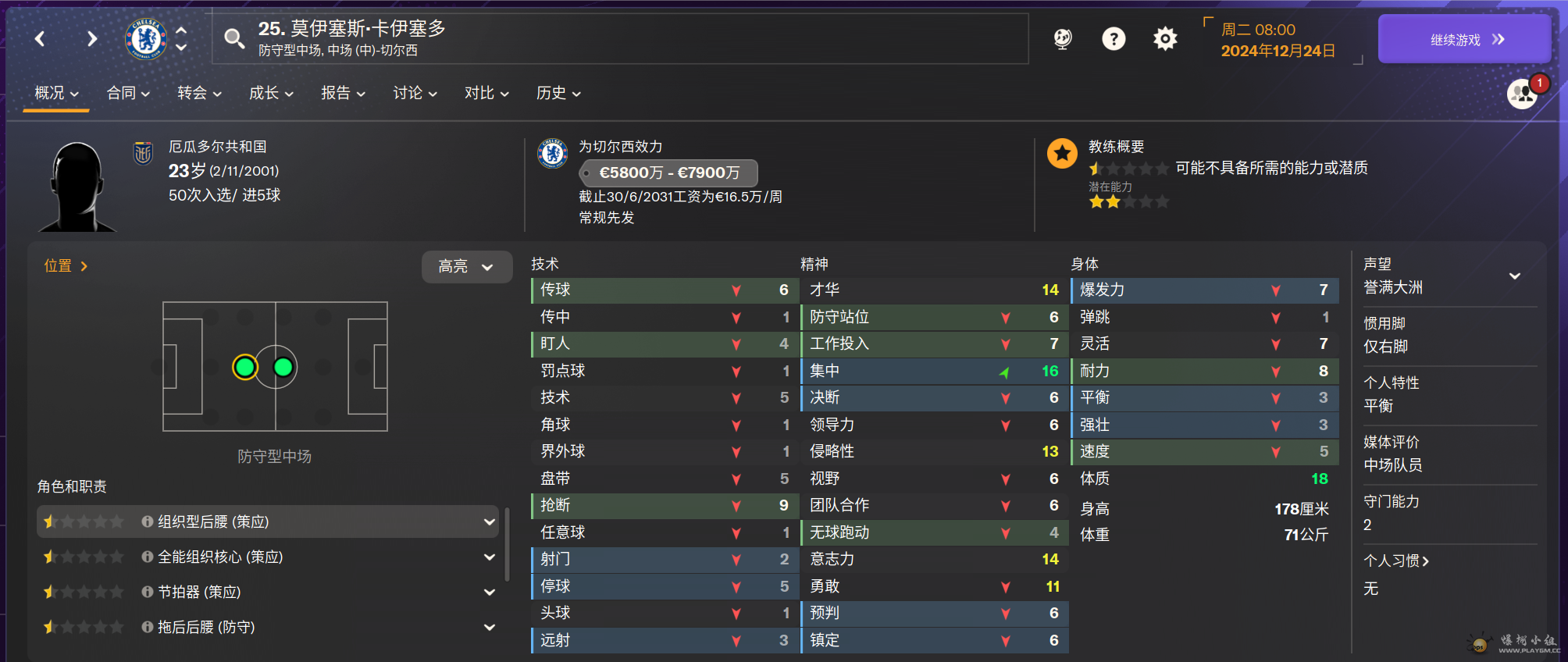 微信图片_20240328111508.png