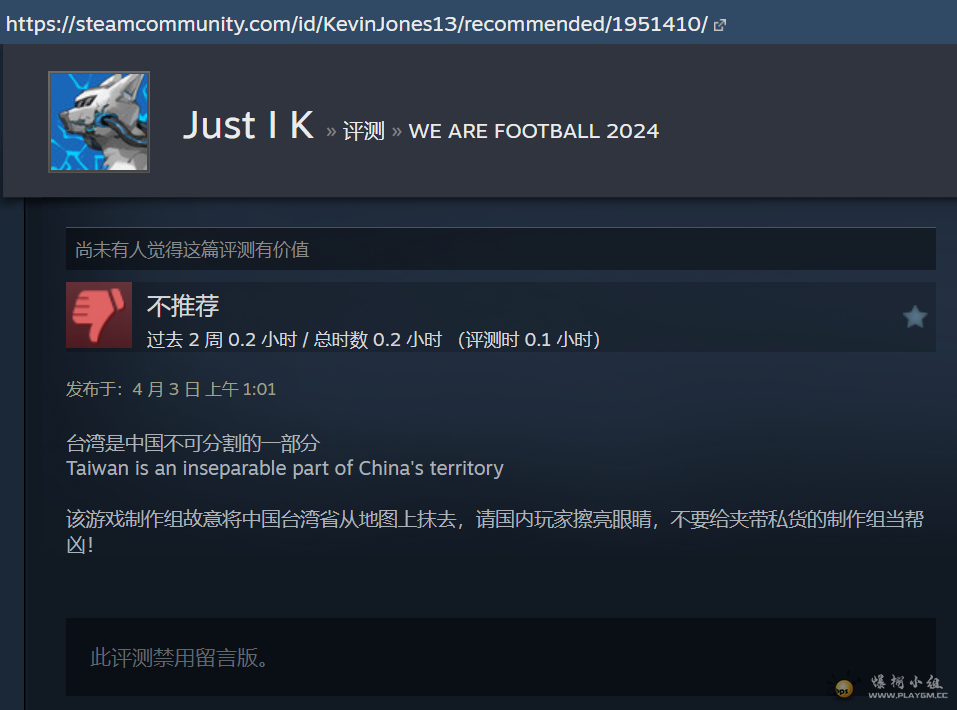 QQͼƬ20240403011751.png