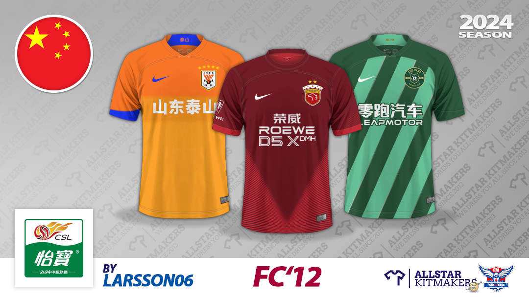 24CSL.png