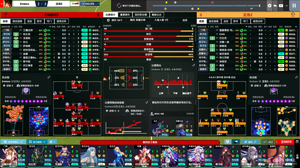 QQͼƬ20240416111821.png