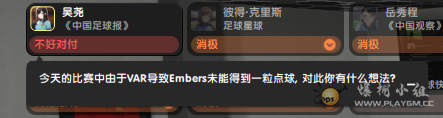 QQͼ20240416112042.png