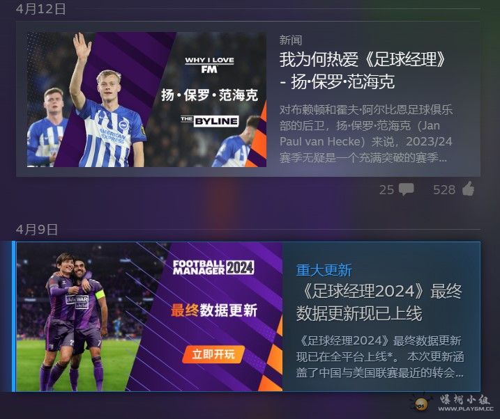屏幕截图 2024-04-16 190509.jpg