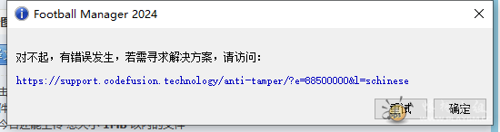 QQͼ20240416235307.png