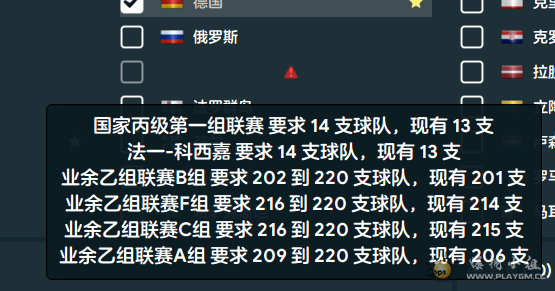 ΢ͼƬ_20240424223825.png