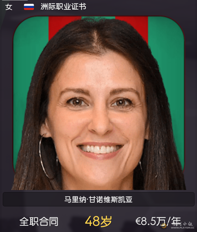QQͼ20240425130410.png