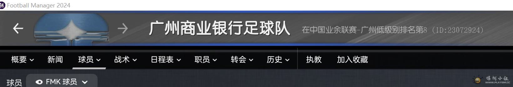 {B4D8CB68-8FE2-4e5a-B4DF-8E32C3E83DEB}.png