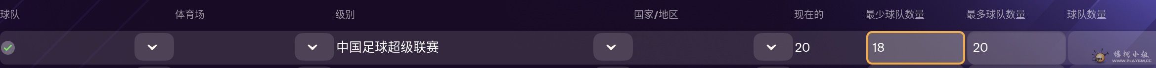1717769902647.jpg