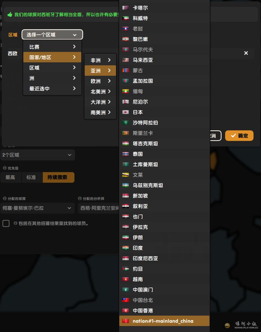 2.png