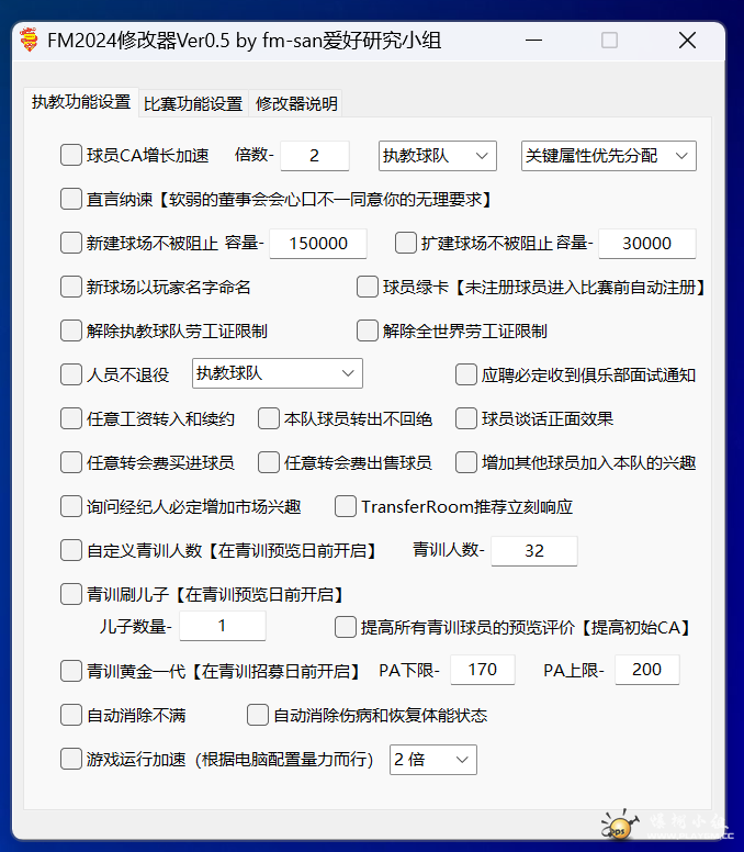 112946d95meukqeqlgzzwe.png