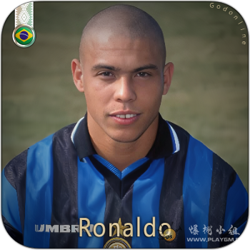 Ronaldo 1.png