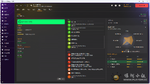 1BD3E34B-FE2E-4D37-B225-2B20BEABD6E7.png