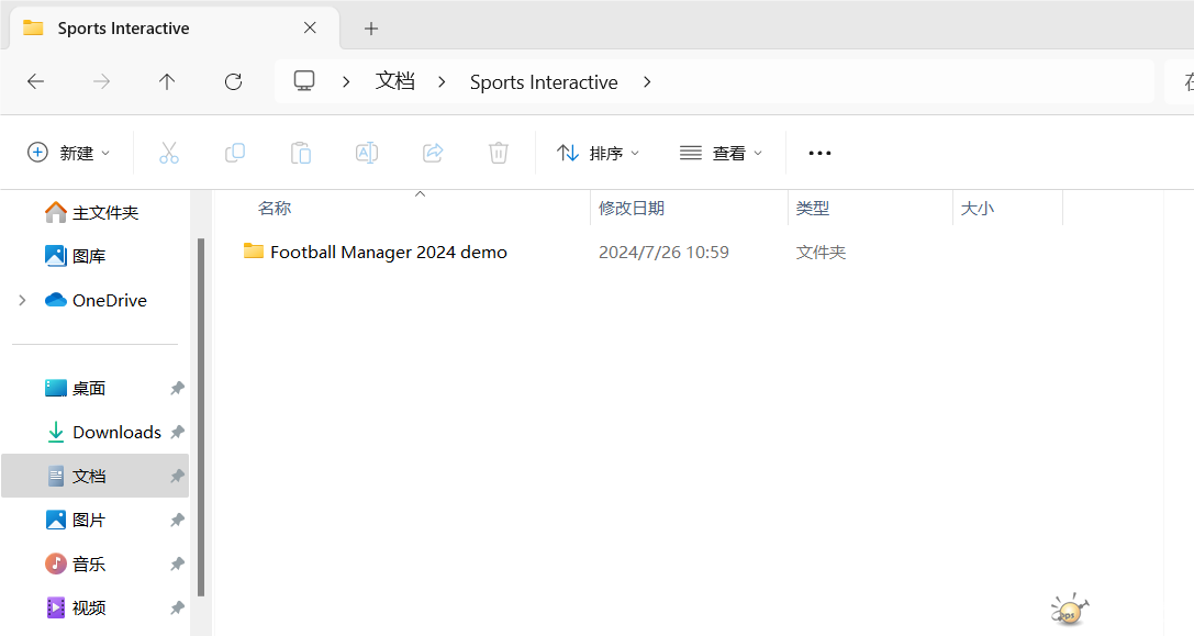 b9a670dd636614705687c2848316fc27.png