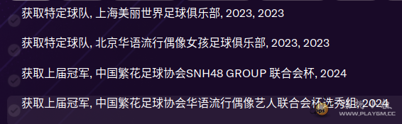 115.PNG