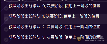 114.PNG