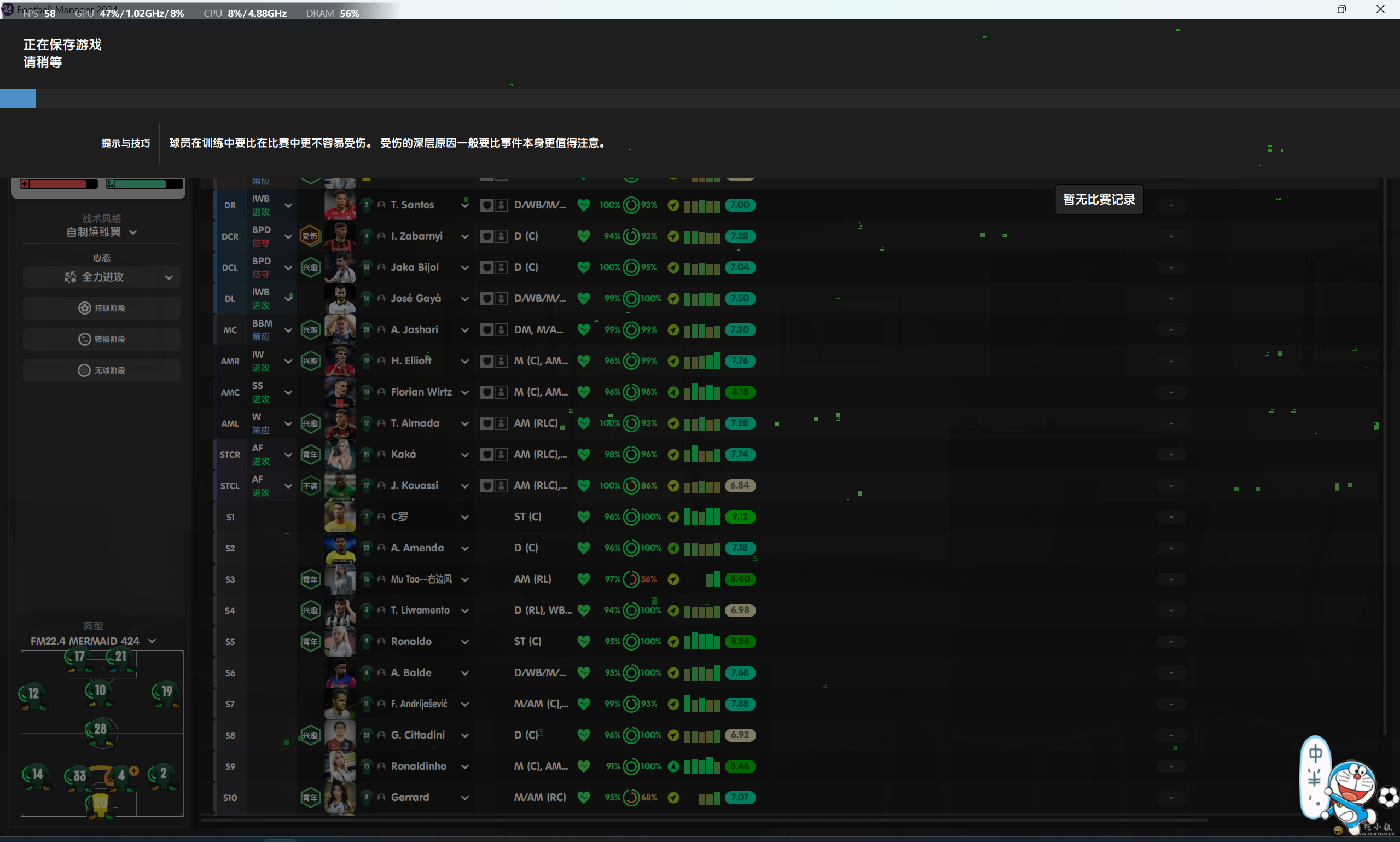 9a14fc88d7fa899b50d1341d1e89e6d.png