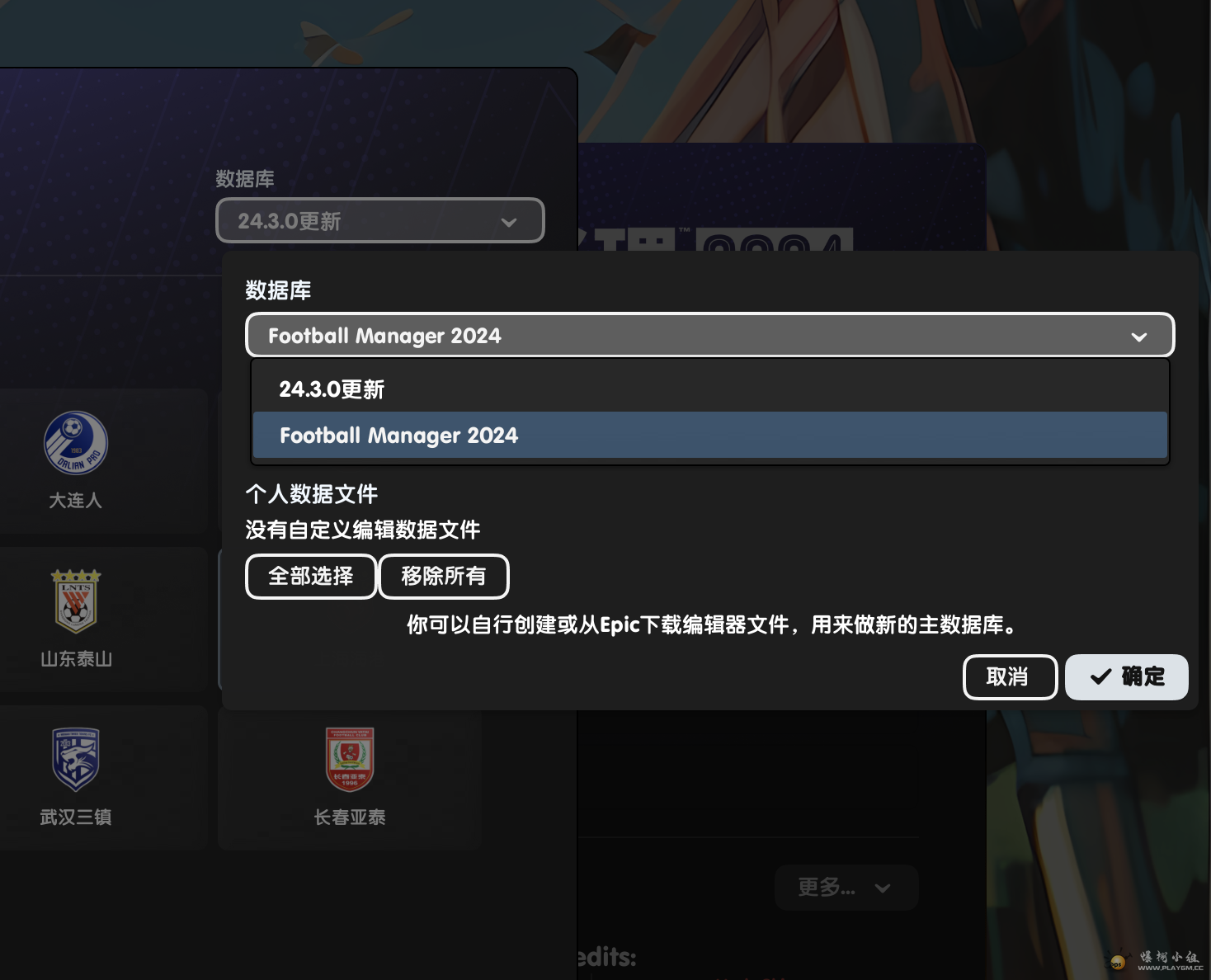 2231726023669_.pic.jpg