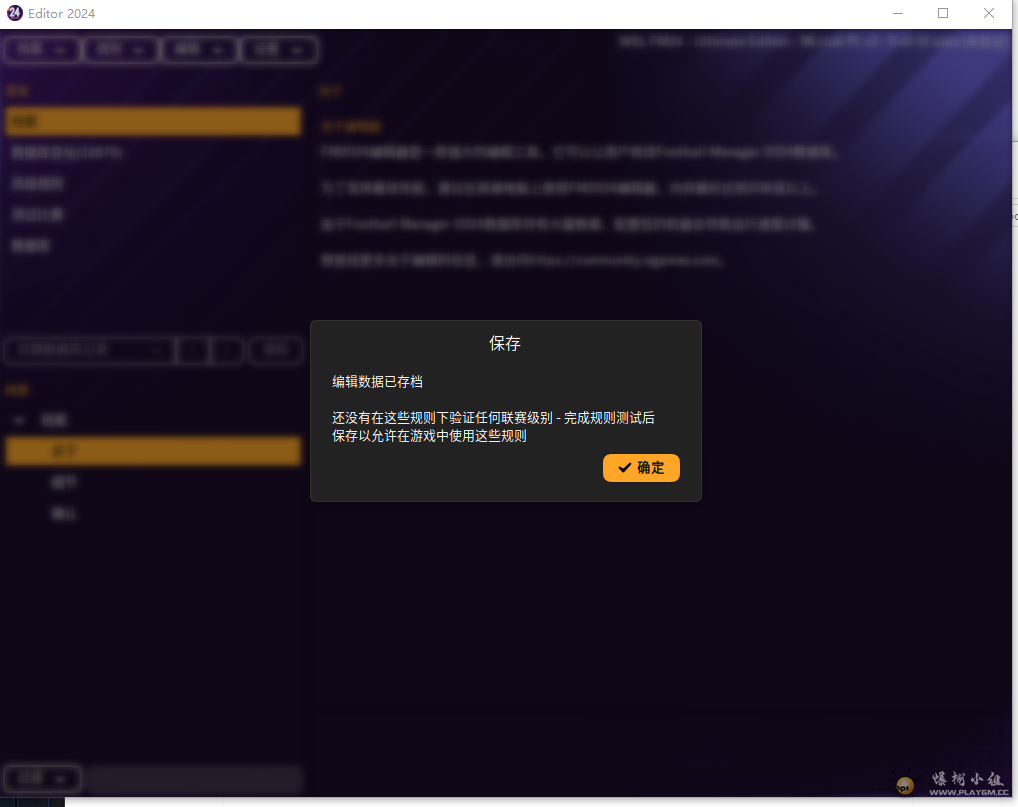 537610A0F6FA97B73A63A850D986898F.png