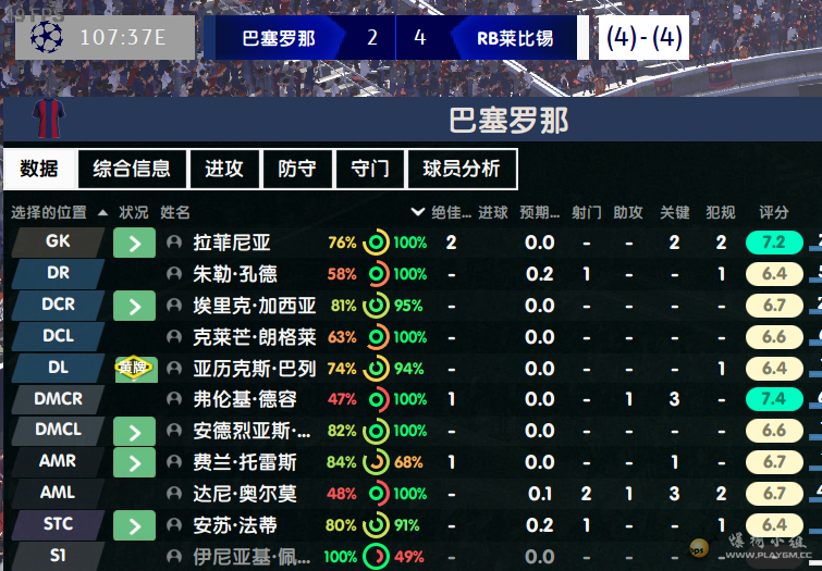 E702D589B9AADD40232DD85EC34B5F69.png