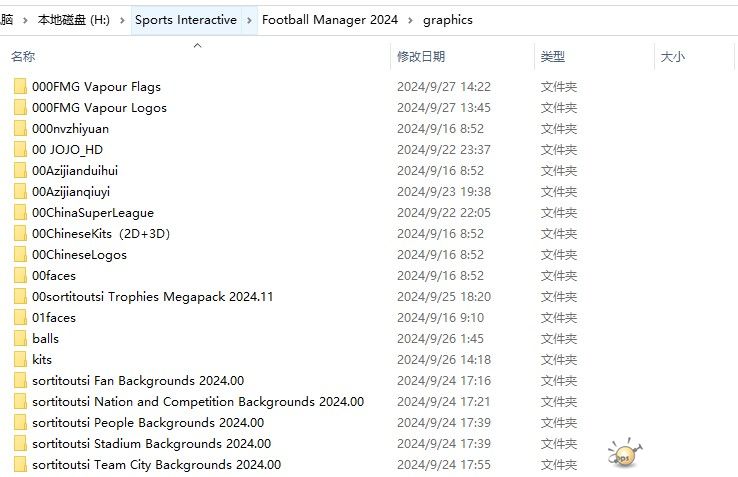 屏幕截图 2024-10-04 162640.jpg