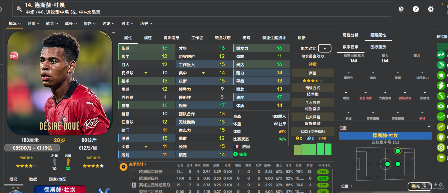 f7f9aa5584cf5b26268adf28a41fd27.png
