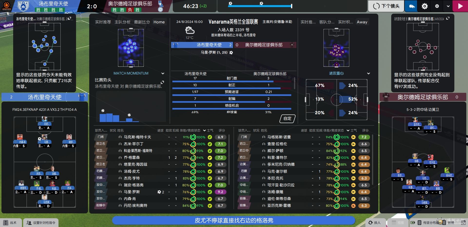 ΢Žͼ_20241011125429.png